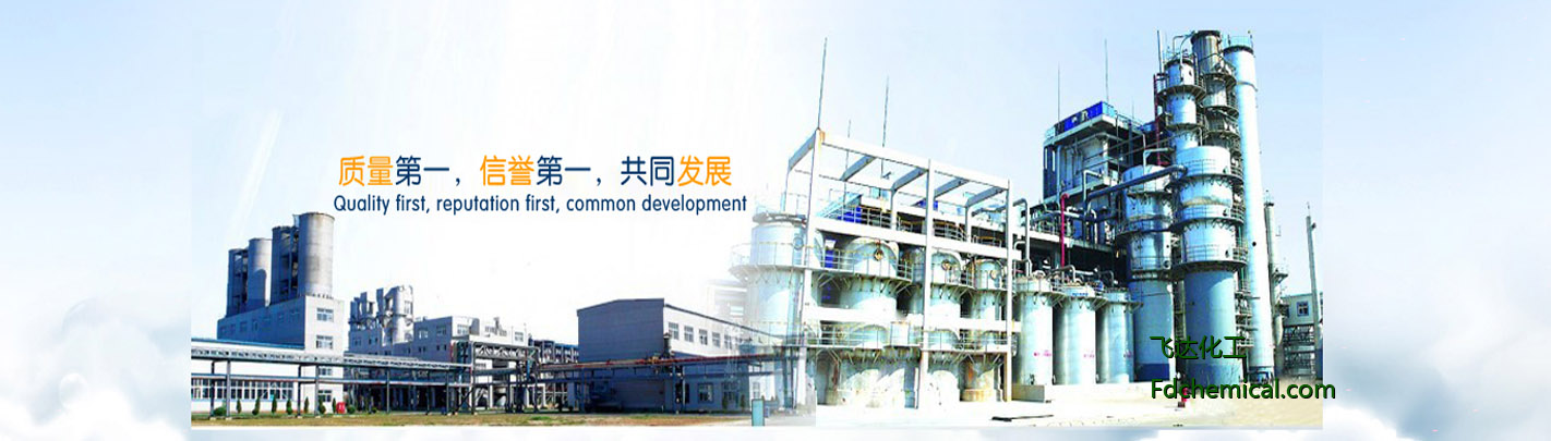 品質(zhì)保證 品質(zhì)保證